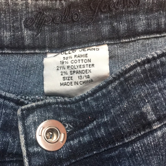 Junior jeans - Picture 2 of 5